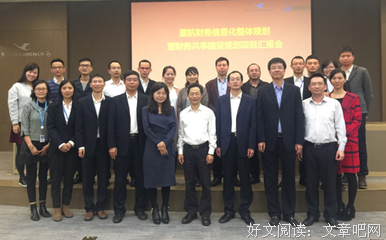 最经典的蔡颜坤名言