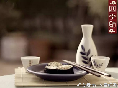 最新的青史尽成灰的名言