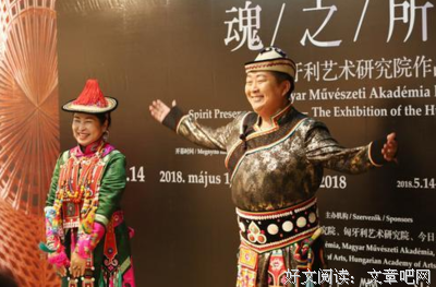 伊丽莎白·吉也第伯第她精彩语录