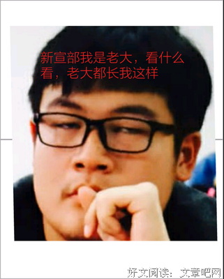 小饭爷名言