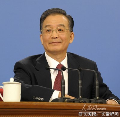 2019才用尚精彩语录