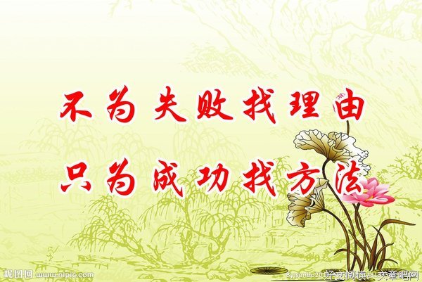 最全的辞鸢心的名言