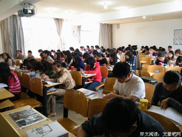 坏人培训班名人名言