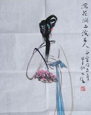 苏景闲的名言名句