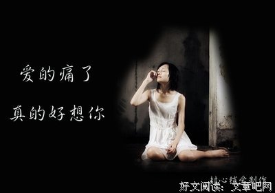 你可曾认真审视走过的人生路？