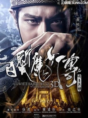 最全的《魔女的封印》经典语句大全