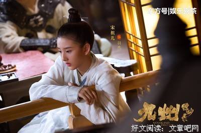 最全的《九州·缥缈录》语录摘抄大全