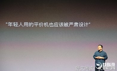 《世界与你无关》经典语句