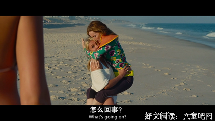 妇仇者联盟（全）