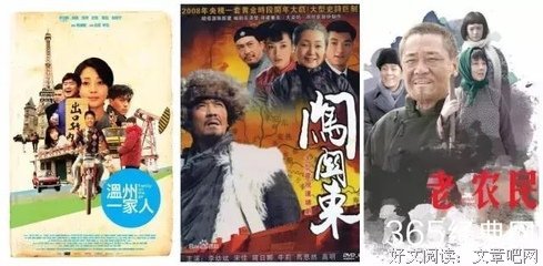 最新的《冷少的替身妻》小说句子大全