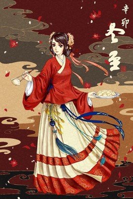 最新的《原来是美男啊》经典句子大全