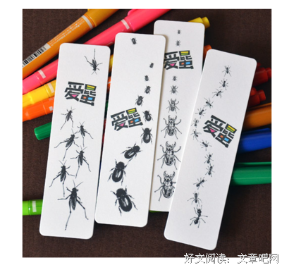 最新的《孩子你慢慢来》经典的句子