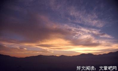 《宋浩浩诗歌选》经典语录
