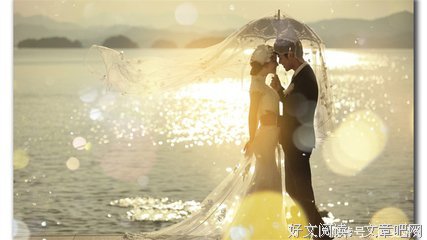 什么样的人，更适合做结婚对象？