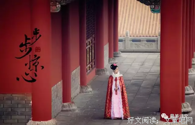 最经典的《步步惊心：丽》经典名句
