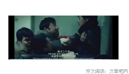 最全的《第二次二十岁》经典语句