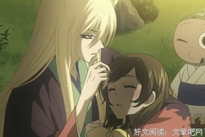 最经典的《元气少女缘结神》经典语录