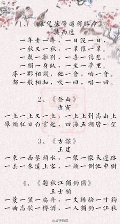最全的《妖孽只在夜里哭》佳句摘抄
