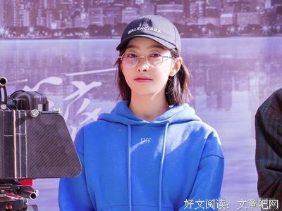 最经典的《山月不知心底事》小说书摘