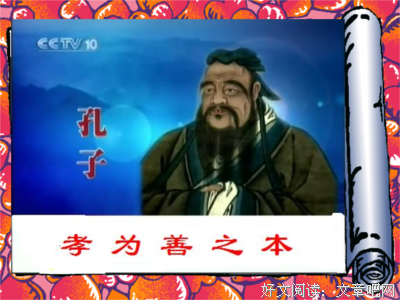 善始善终格言警句