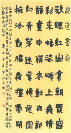 关于纯朴的座右铭