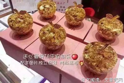 成年人的欲望，就是统统占为己有