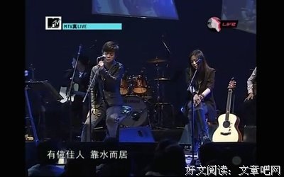 15条关于张悬的经典语句