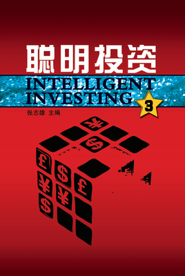 15条关于志雄的经典语句