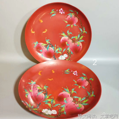 关于红桃的座右铭