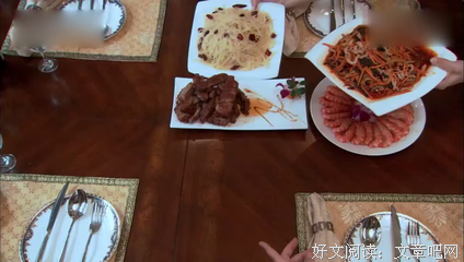不许儿子留外地，准婆婆骂她丑