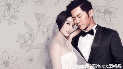 宋慧乔离婚，范冰冰分手，关你什么事？！