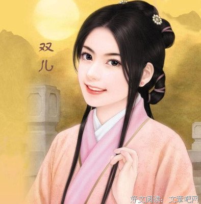 韦小宝的语句摘抄_关于韦小宝的语句