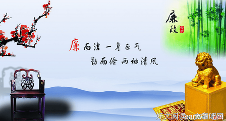 贪财的名句_关于贪财的名句