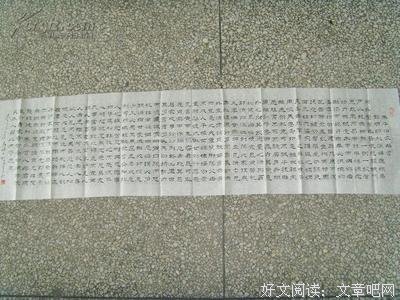 石海的名句_关于石海的名句