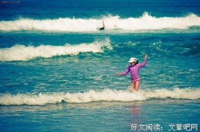 关于江川的唯美语录