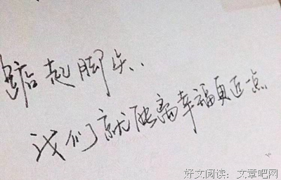描写泾渭分明的经典句子