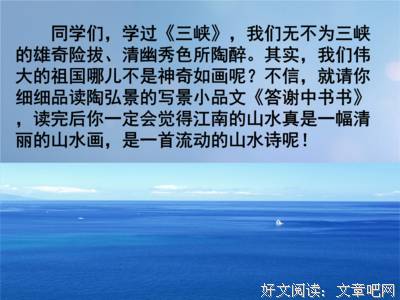 关于复年的语句