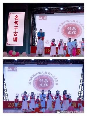 关于大一名言名句