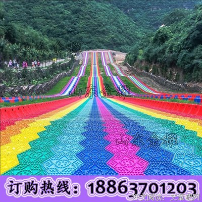好的人生：去争取，去追求，去爱