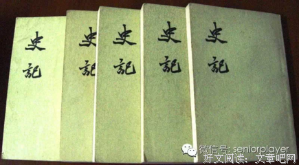 致读者书：我们要开始挣钱啦