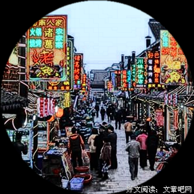 我如何通过吃饭、订酒店这样的小事带新同事成长……