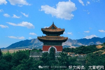 清朝那些事儿（五十六）大义觉迷录