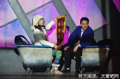 中年人的余欢