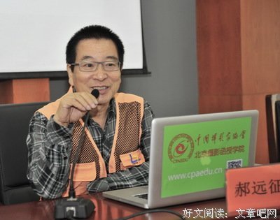 张佳敏经典的句子