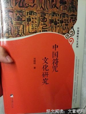 知乎好词好句