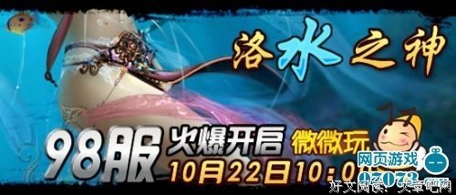 不灭遮以军可出名句欣赏
