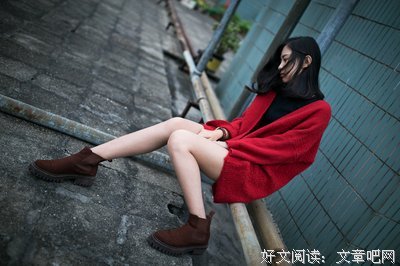 有关自白的句子