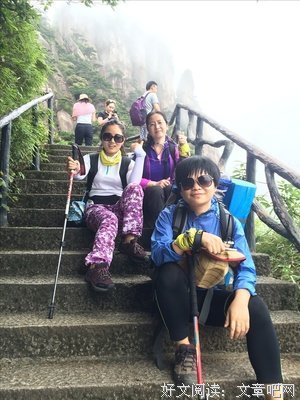 傾聽。筆墨下囈語优美的句子