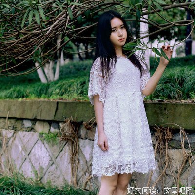 小禹句集酷的句子