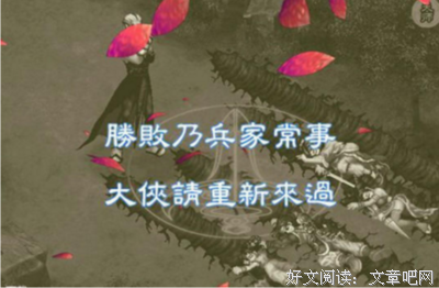 有关哈努·子那纪亚涅米经典名句